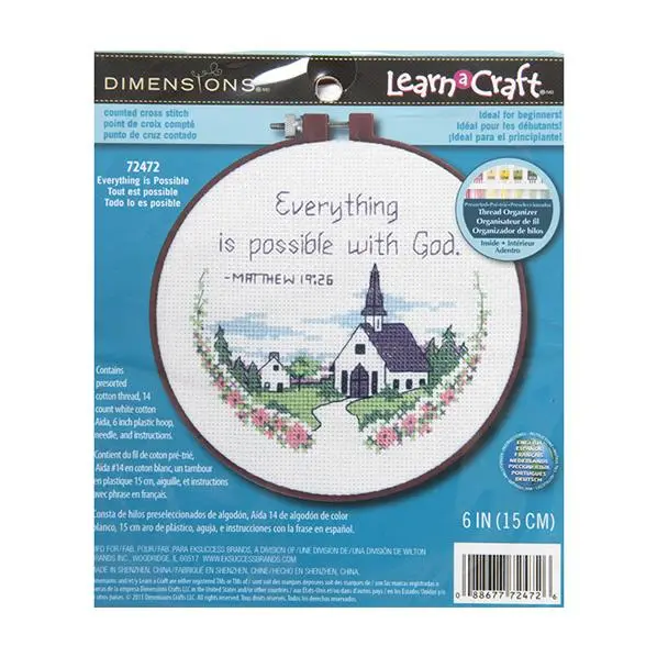 Dimensions Stitch Kit, Everything Is Possible- 15Cm 1