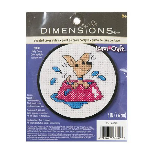 Dimensions Stitch Kit, Perky Puppy- 7.6Cm 1