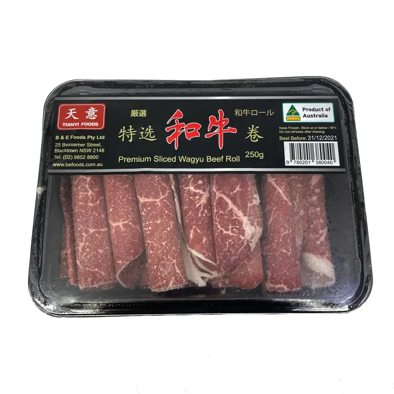 Sliced Wagyu Beef Roll 250G 1