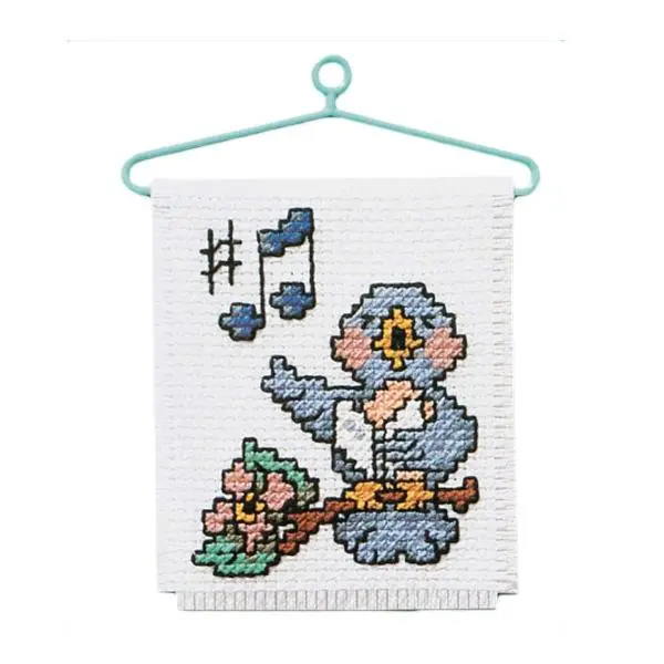 Sullivans Cross Stitch, Bird Singing 1